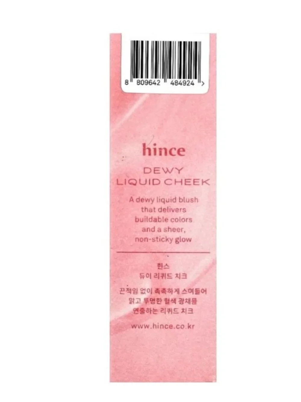 Hince Dewy Liquid Cheek LC004 Husky Mauve 6ml Buildable Blush EXP 6/2027